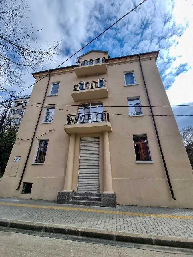 Inviting Studio In Sofia Center 0*,  Bulharsko